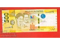 PHILIPPINES PHILLIPINES 500 Peso issue issue 2021 NEW UNC