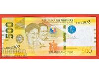 PHILIPPINES PHILLIPINES 500 Peso issue issue 2021 NEW UNC