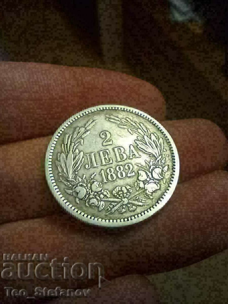 2 BGN 1882 with price 52.00 BGN | € 26.59 2 BGN 1882 with price 52.00 BGN | € 26.59