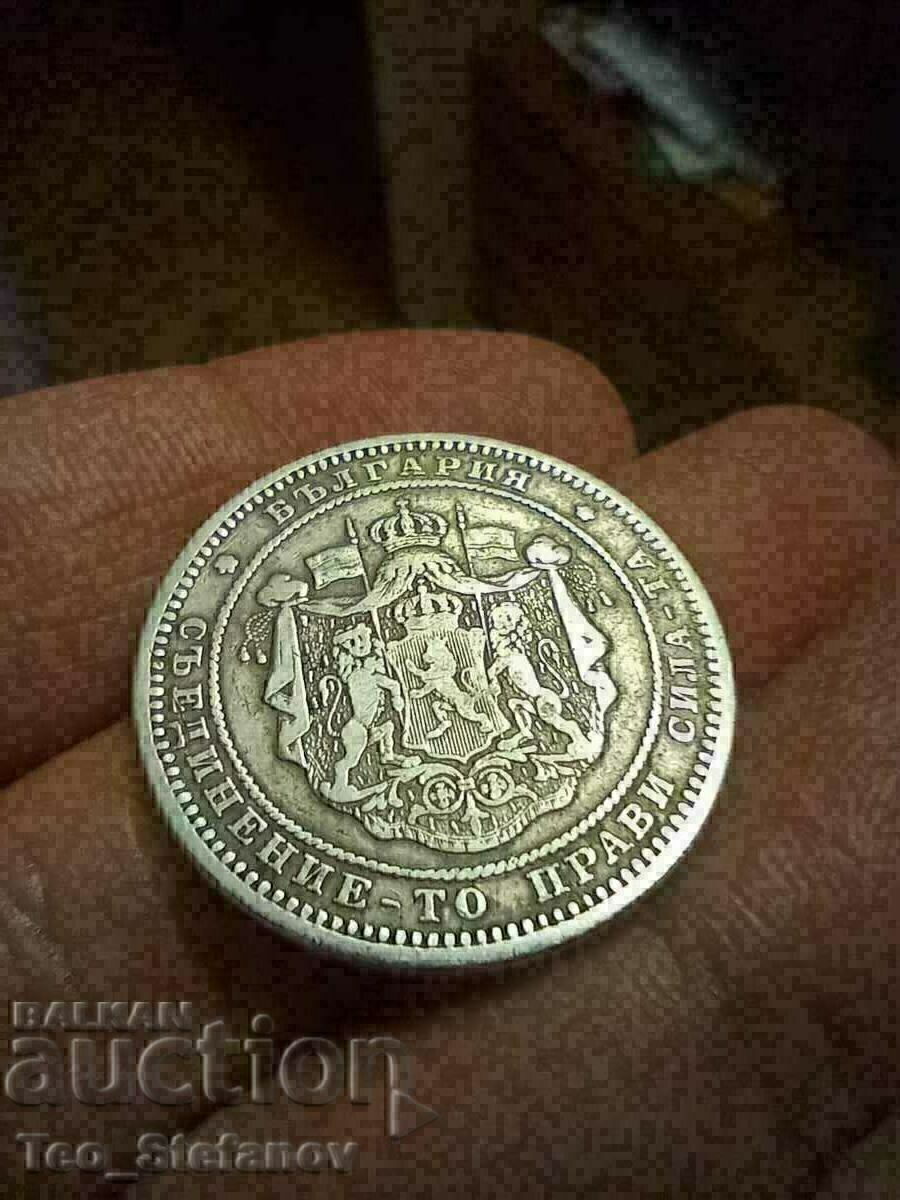 2 BGN 1882 2 BGN 1882