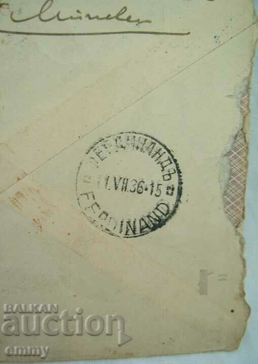 Delivery of Postal envelope 1936 - traveled from Munich to Ferdinand Delivery of Postal envelope 1936 - traveled from Munich to Ferdinand