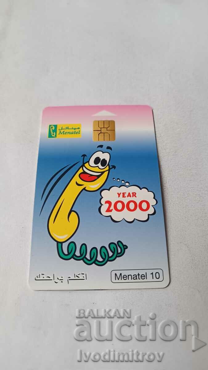 Sound card Menatel 10 with price 0.95 BGN | € 0.49 Sound card Menatel 10 with price 0.95 BGN | € 0.49