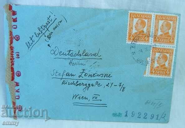 Пощенски плик 1942 г.- пътувал от Долни Дъбник до Виена