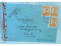 Ταχυδρομικός φάκελος 1942 - ταξίδεψε από το Dolni Dabnik στη Βιέννη