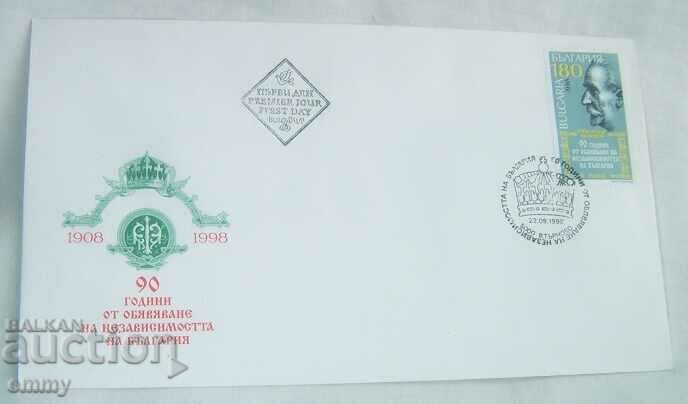 First-day envelope 1998-90 years from the declaration of Independence