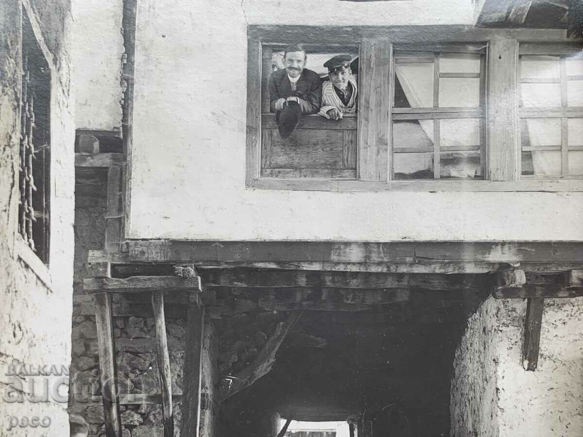 PSV Macedonia old photo with price 30.00 BGN | € 15.34