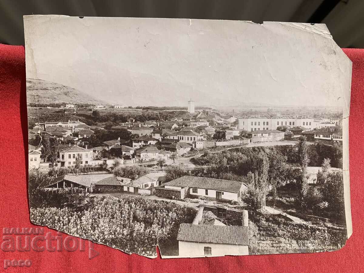 Auction  Borehole photographer Georg Volz old photo