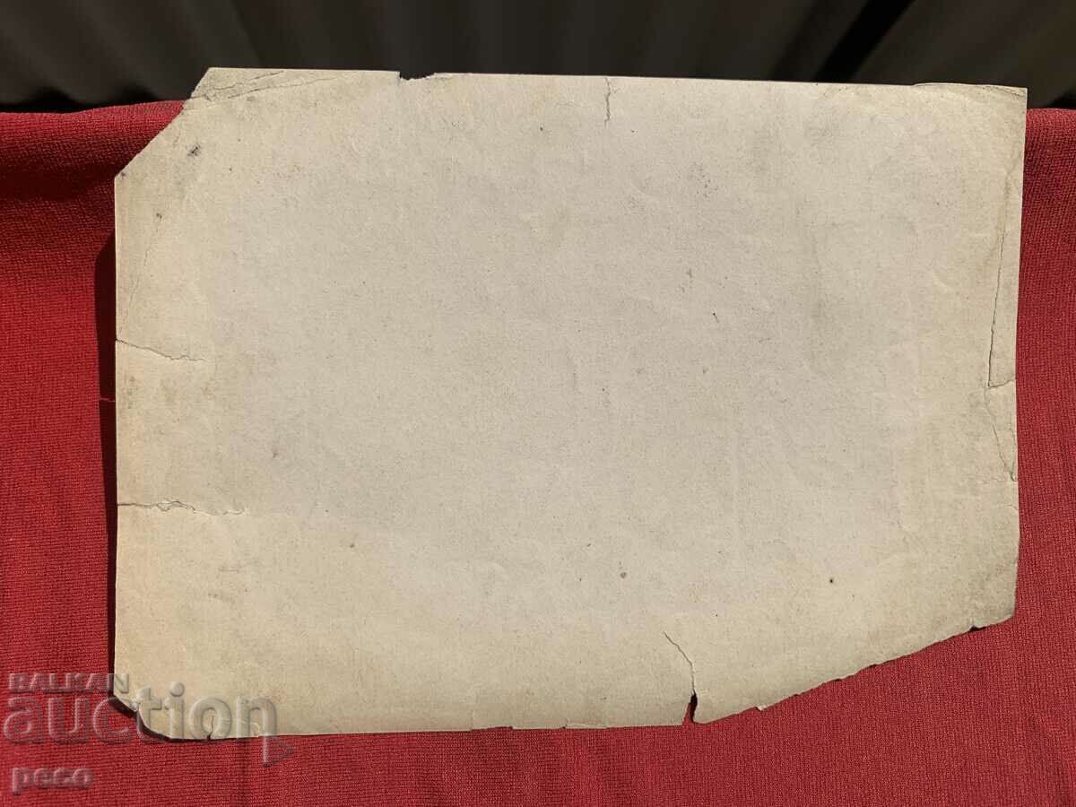 Borehole photographer Georg Volz old photo - 6