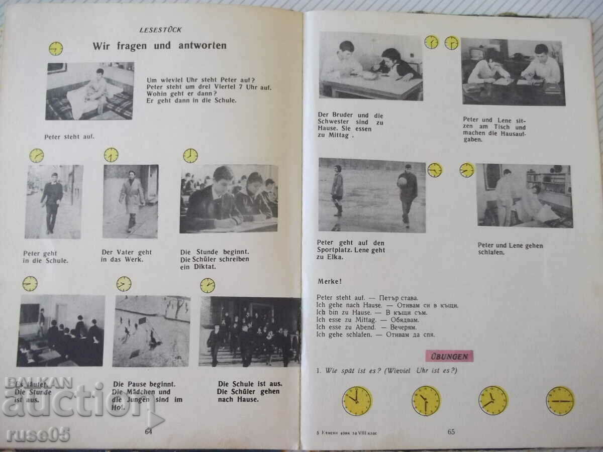 Delivery of The book "DEUTSCHES LEHRBUCH - A. Ilieva" - 144 p. Delivery of The book "DEUTSCHES LEHRBUCH - A. Ilieva" - 144 p.