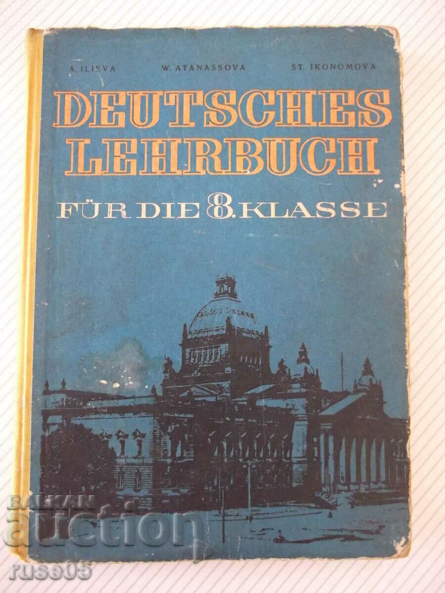 The book "DEUTSCHES LEHRBUCH - A. Ilieva" - 144 p.