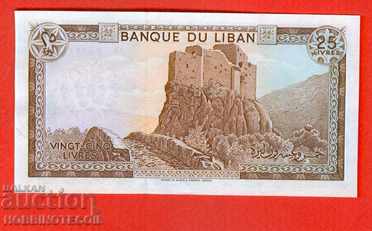 LEBANON LEBANON 25 Livres issue - issue 1983 NEW UNC with price 9.76 BGN | € 4.99 LEBANON LEBANON 25 Livres issue - issue 1983 NEW UNC with price 9.76 BGN | € 4.99