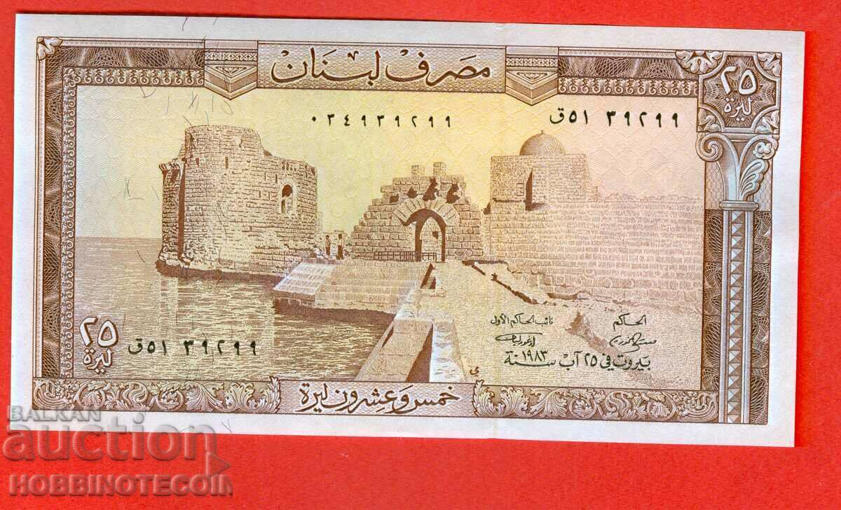 LIBAN LIBAN 25 Livres issue - issue 1983 NEW UNC
