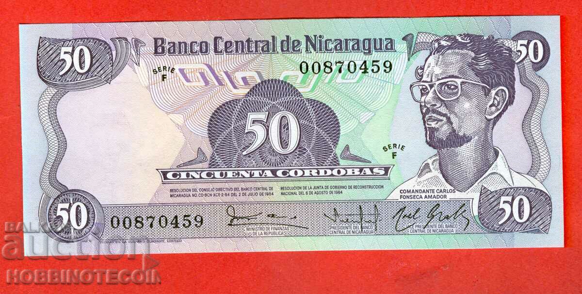 NICARAGUA NICARAGUA 50 Cordoba 1984 NEW UNC