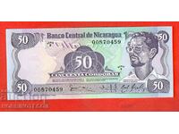 НИКАРАГУА NICARAGUA 50 Кордоба 1984 НОВА UNC