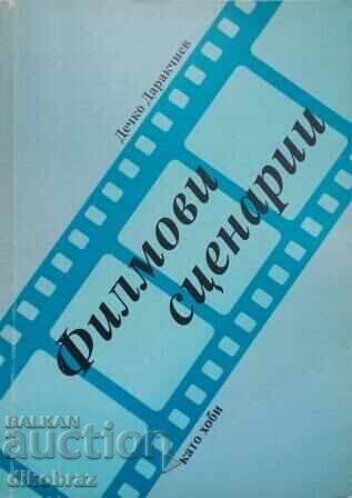 Film scripts - Dechko Darakchiev