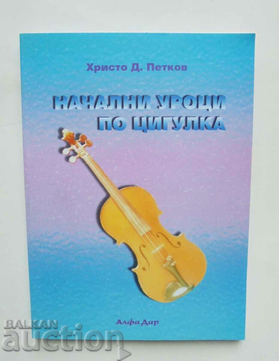 Lecții de vioară pentru începători - Hristo D. Petkov 2001