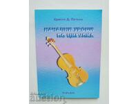 Beginner violin lessons - Hristo D. Petkov 2001