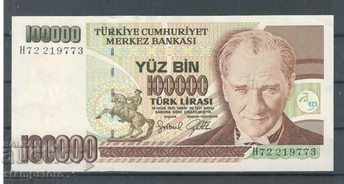 Турция 100 000 лири 1970 г