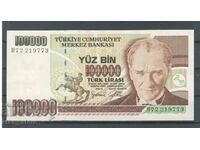 Τουρκία 100.000 λίρες 1970
