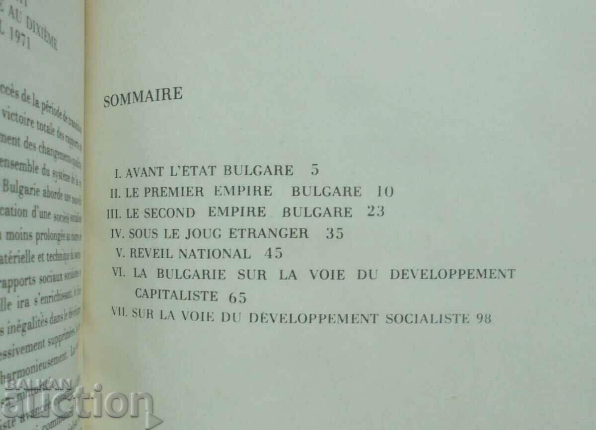 Précis d'histoire de Bulgarie - Nikolai Todorov 1975 cu preț 25.00 BGN | € 12.78 Précis d'histoire de Bulgarie - Nikolai Todorov 1975 cu preț 25.00 BGN | € 12.78