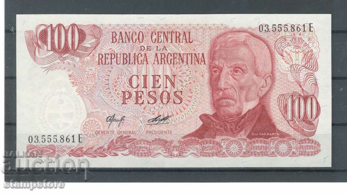 Argentina 500 peso