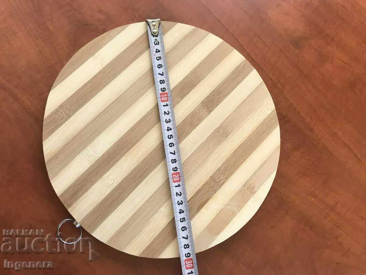 BREADBOARD FOR APPETIZERS AND STEAKS WOODEN NEW with price 9.00 BGN | € 4.60 BREADBOARD FOR APPETIZERS AND STEAKS WOODEN NEW with price 9.00 BGN | € 4.60