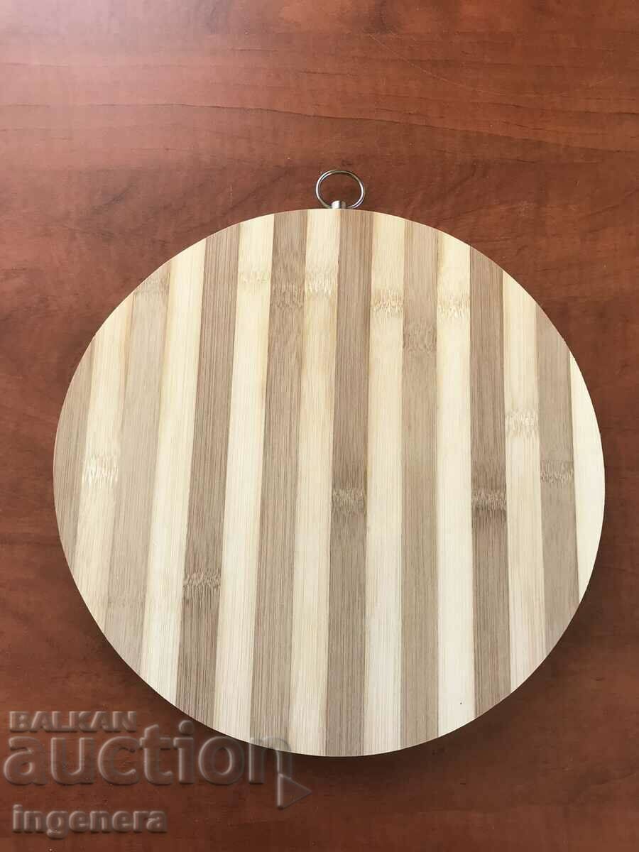 BREADBOARD FOR APPETIZERS AND STEAKS WOODEN NEW