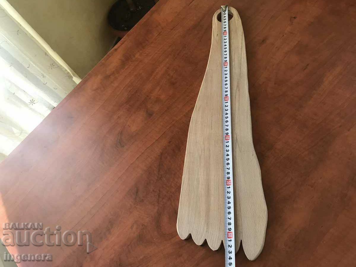 BOARD FOR LONG AND THIN APPETIZERS AND STEAKS, BEECH WOOD with price 35.00 BGN | € 17.90 BOARD FOR LONG AND THIN APPETIZERS AND STEAKS, BEECH WOOD with price 35.00 BGN | € 17.90