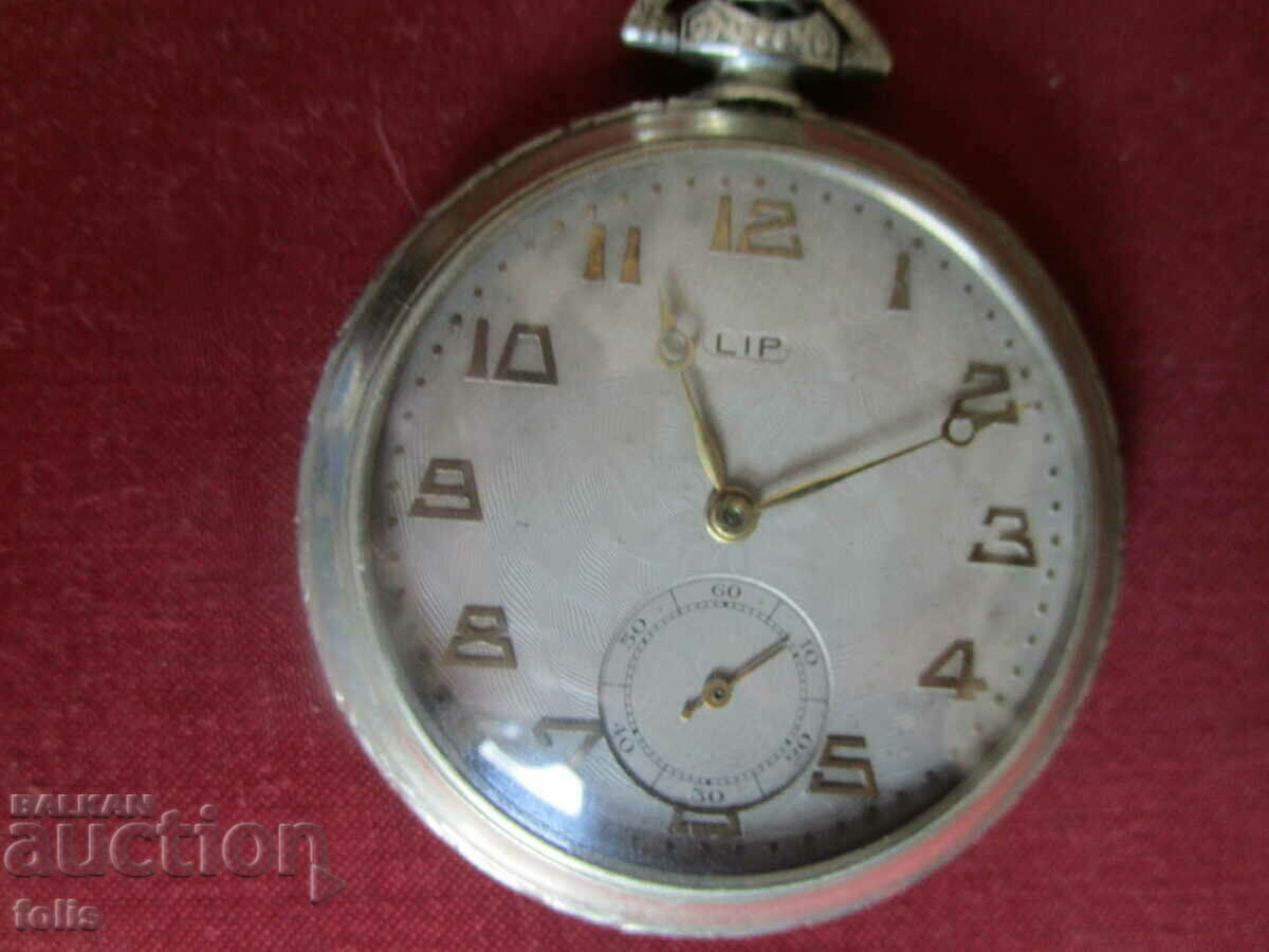 Γαλλικό ρολόι τσέπης "LIP" με τιμή 220.00 BGN | € 112.48 Γαλλικό ρολόι τσέπης "LIP" με τιμή 220.00 BGN | € 112.48