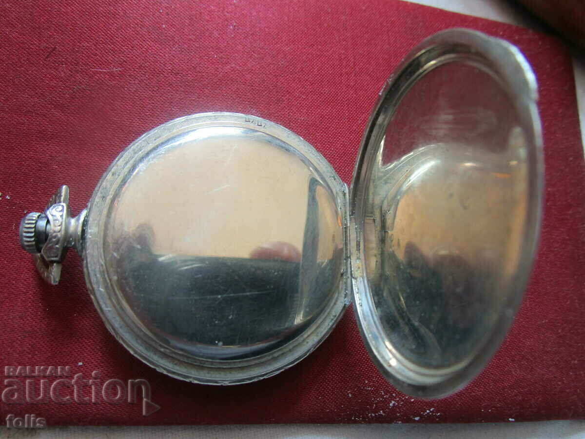 Παράδοση Γαλλικό ρολόι τσέπης "LIP" Παράδοση Γαλλικό ρολόι τσέπης "LIP"