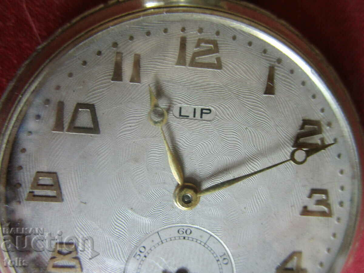 Френски джобен часовник "LIP"