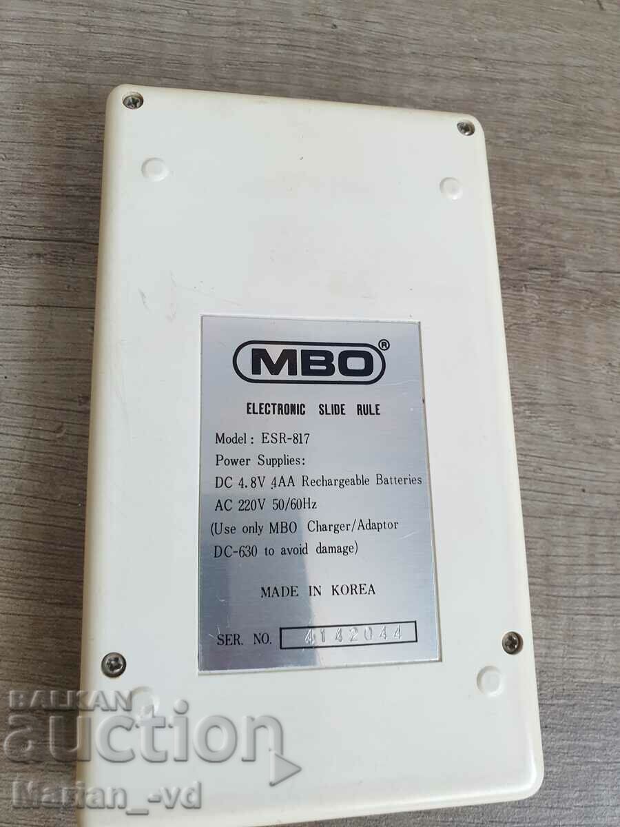 Old collectible Christmas tree MBO ESR-817 with price 100.00 BGN | € 51.13