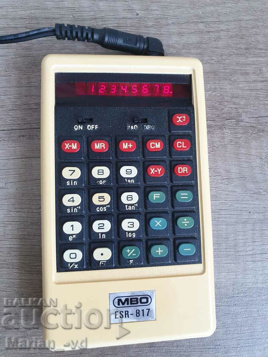 Delivery of Old collectible Christmas tree MBO ESR-817