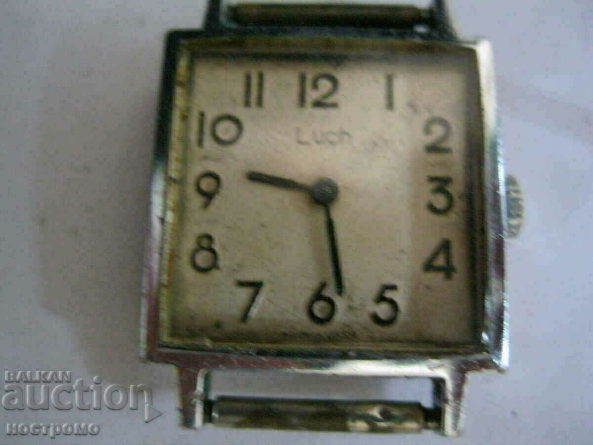 Non-working Luch - Luch - T 77 with price 2.00 BGN | € 1.02 Non-working Luch - Luch - T 77 with price 2.00 BGN | € 1.02