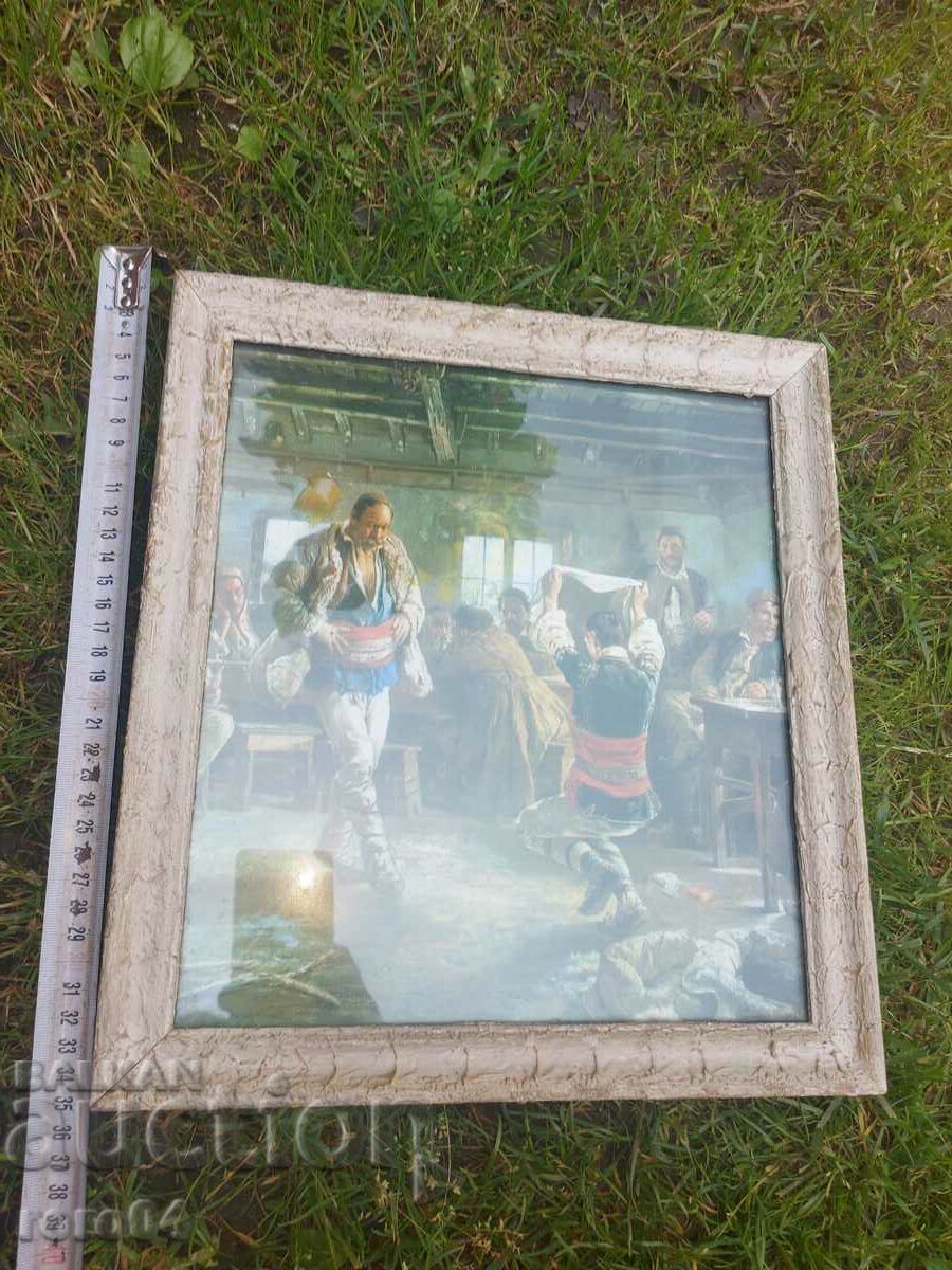 MRKVICHKA - HANDMADE with price 40.00 BGN | € 20.45 MRKVICHKA - HANDMADE with price 40.00 BGN | € 20.45