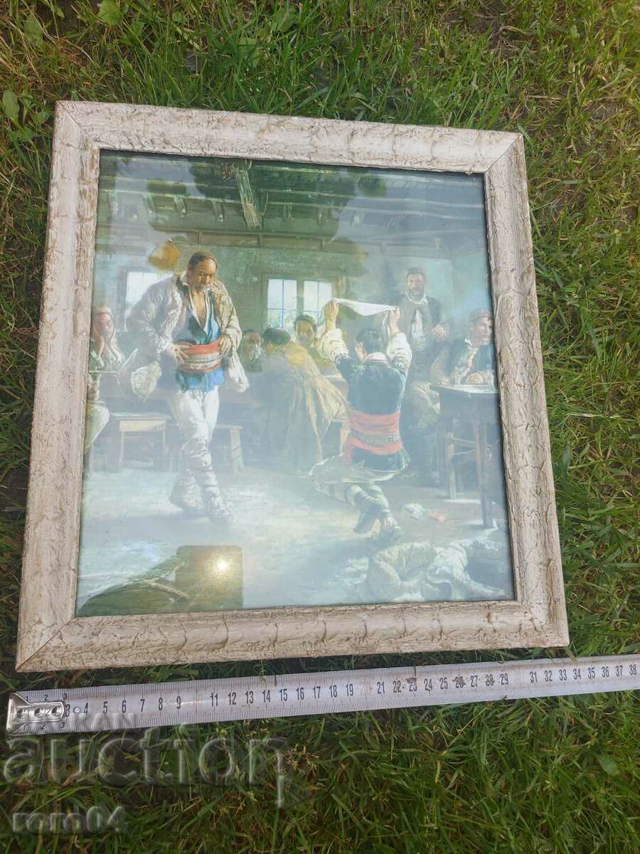 Auction MRKVICHKA - HANDMADE Auction MRKVICHKA - HANDMADE