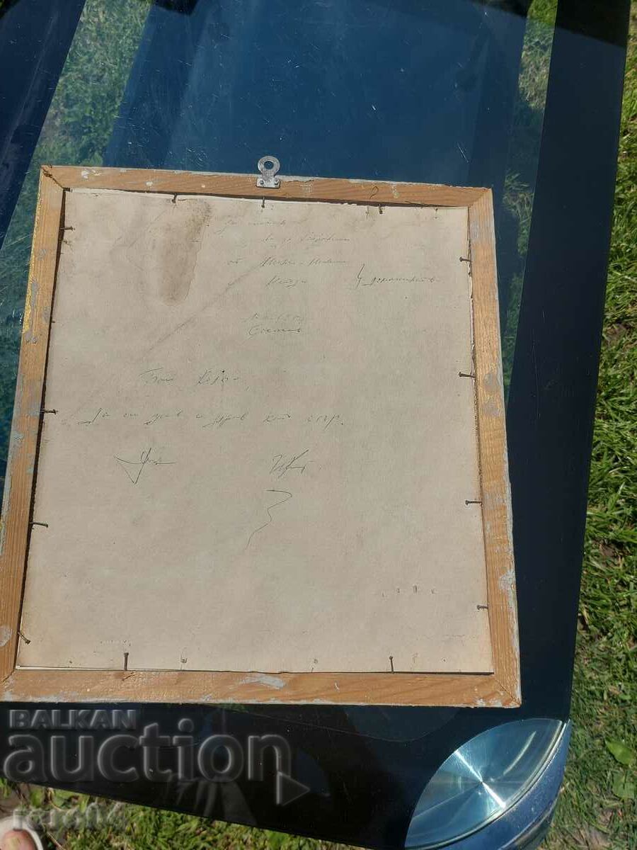 MRKVICHKA - HANDMADE - 7 MRKVICHKA - HANDMADE - 7