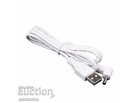 USB to DC charging cable, 3.5 mm, 5V