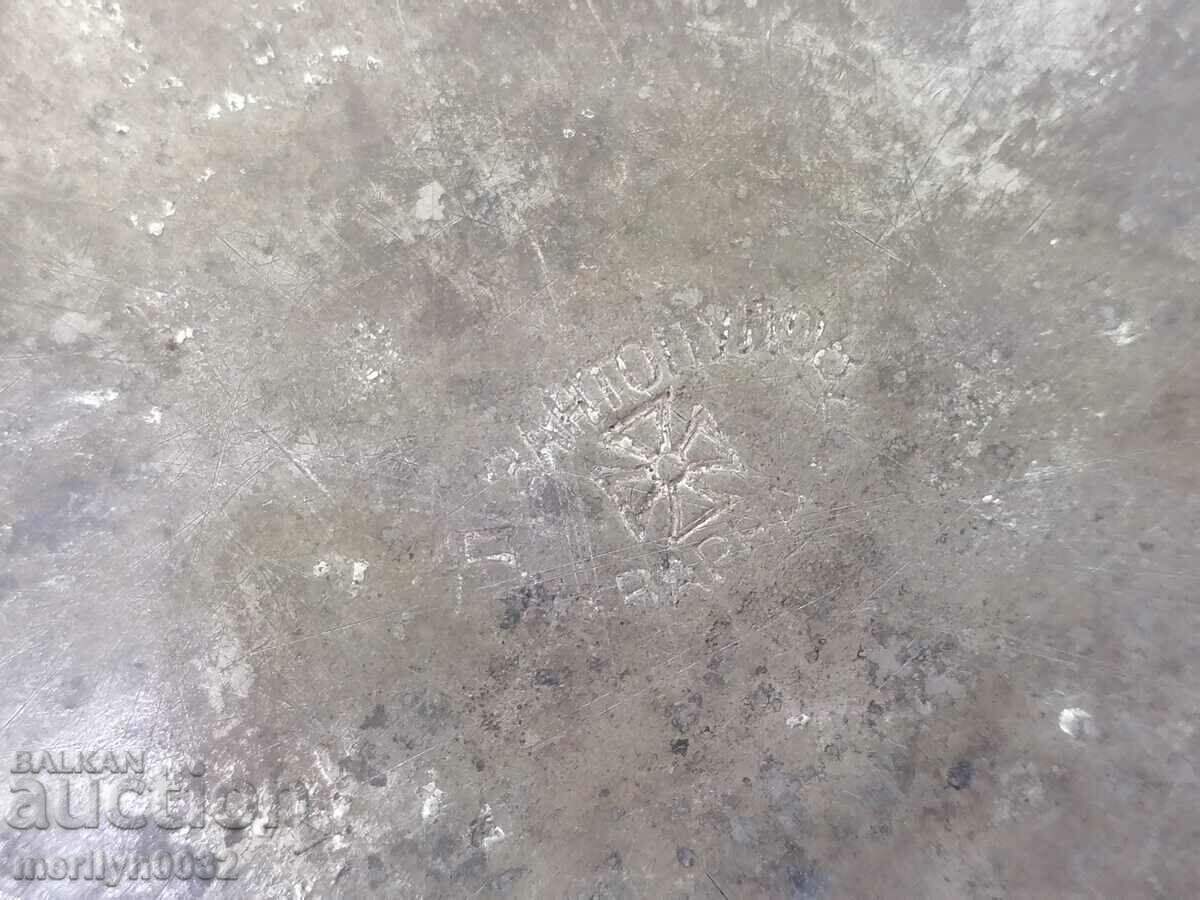 Old copper tray, sahane, baker, tray, tray with price 88.00 BGN | € 44.99 Old copper tray, sahane, baker, tray, tray with price 88.00 BGN | € 44.99