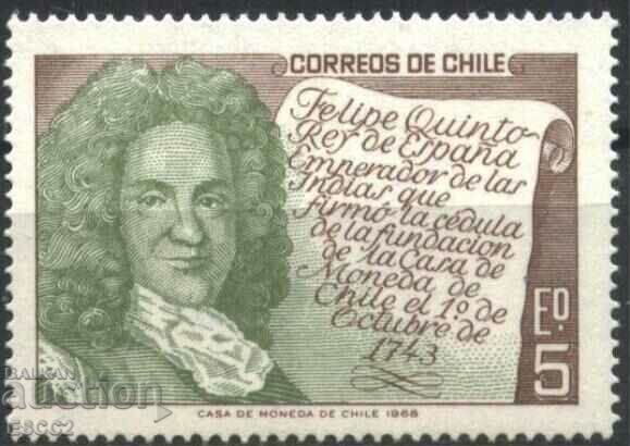 Pure stamp Philip V King of Spain 1968 from Chile