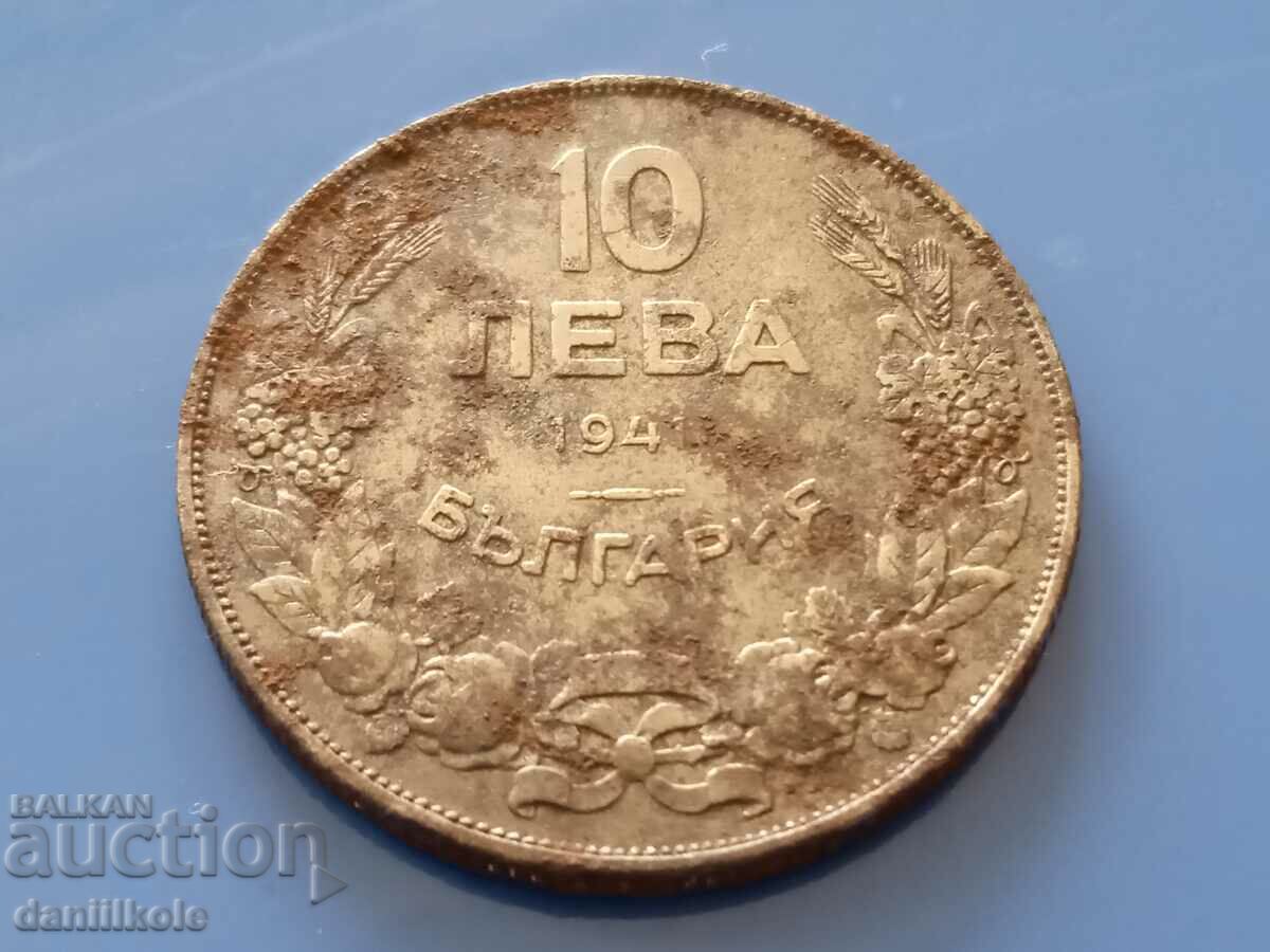 *$*Y*$* AUTHENTIC - 10 LEVA 1941 - EXCELLENT UNTOUCHED *$*Y*$* with price 296.00 BGN | € 151.34