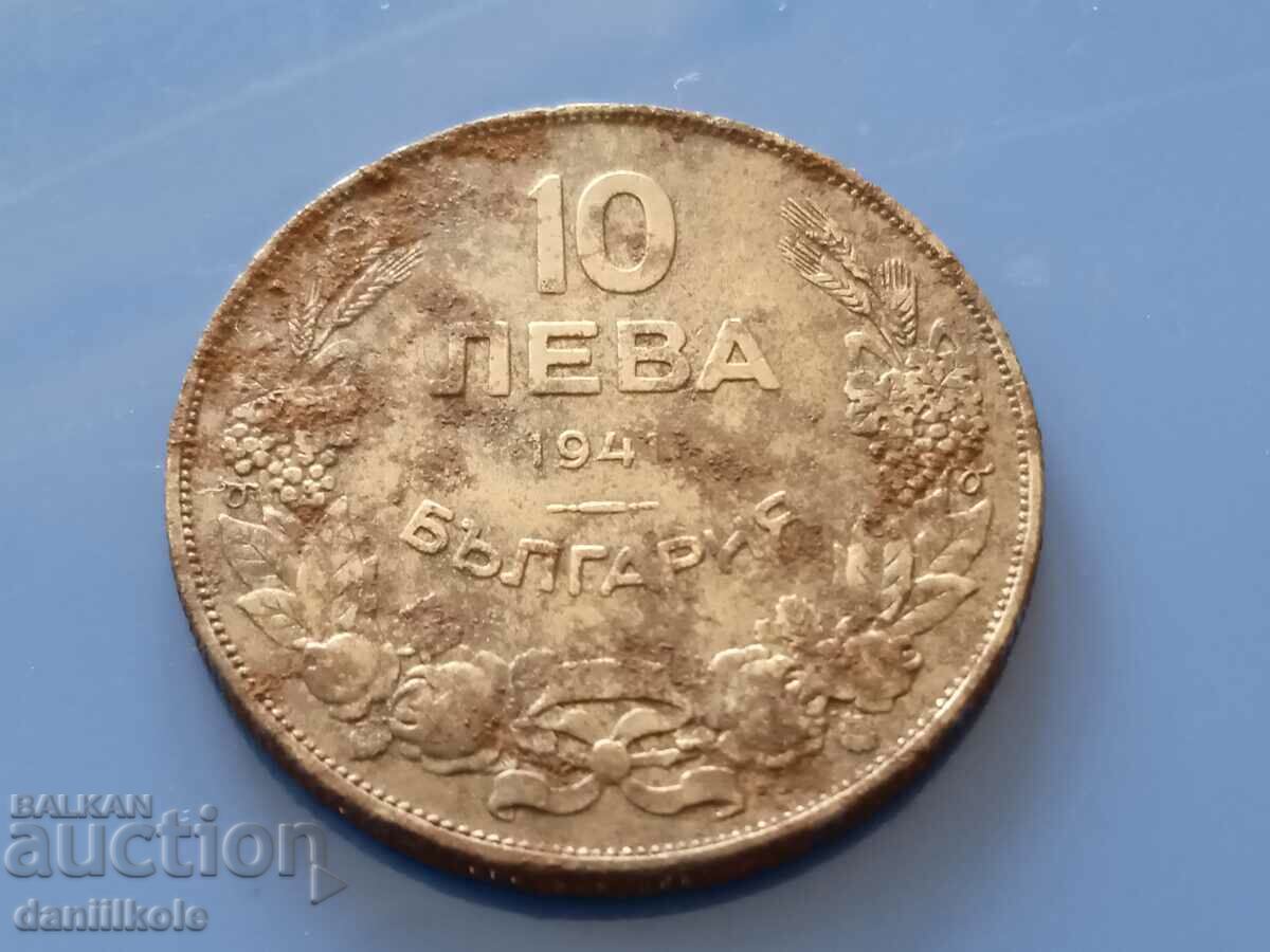 Delivery of *$*Y*$* AUTHENTIC - 10 LEVA 1941 - EXCELLENT UNTOUCHED *$*Y*$*