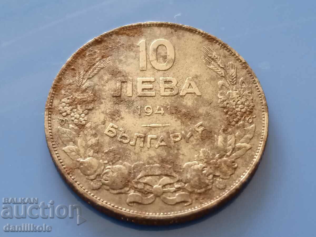 *$*Y*$* AUTHENTIC - 10 LEVA 1941 - EXCELLENT UNTOUCHED *$*Y*$* *$*Y*$* AUTHENTIC - 10 LEVA 1941 - EXCELLENT UNTOUCHED *$*Y*$*