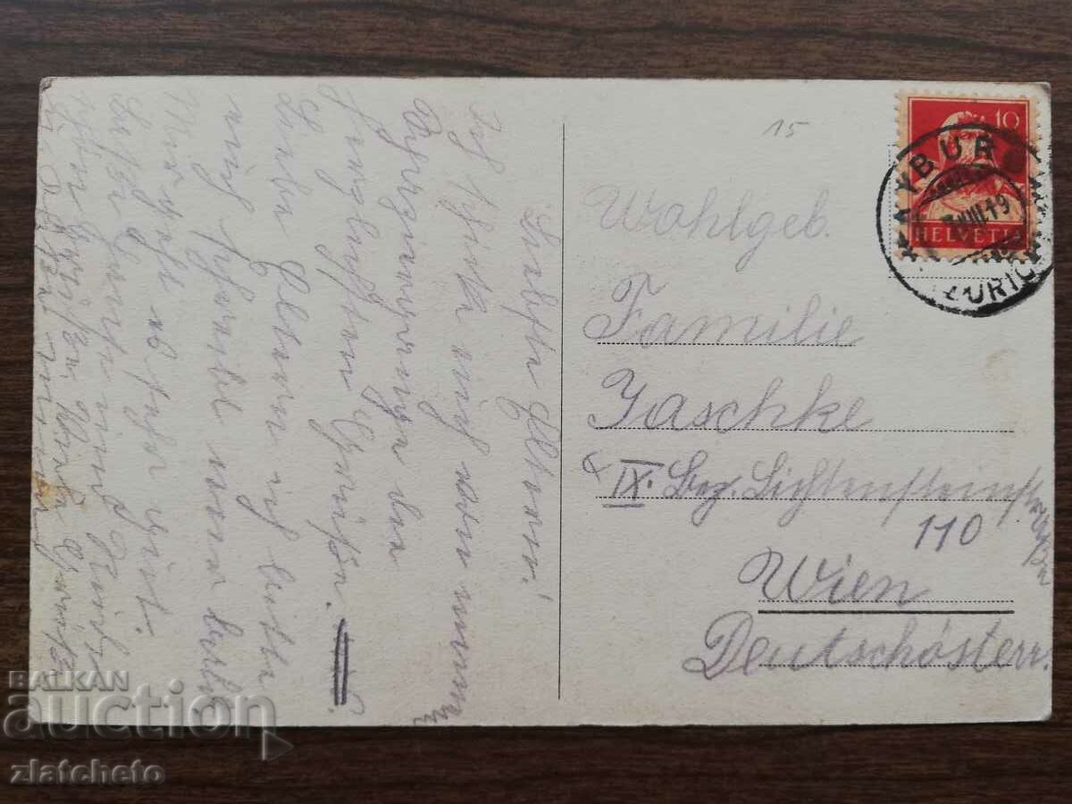 Пощенска карта преди 1945г. - Швейцария с цена 4.00 лв. | € 2.05 Пощенска карта преди 1945г. - Швейцария с цена 4.00 лв. | € 2.05