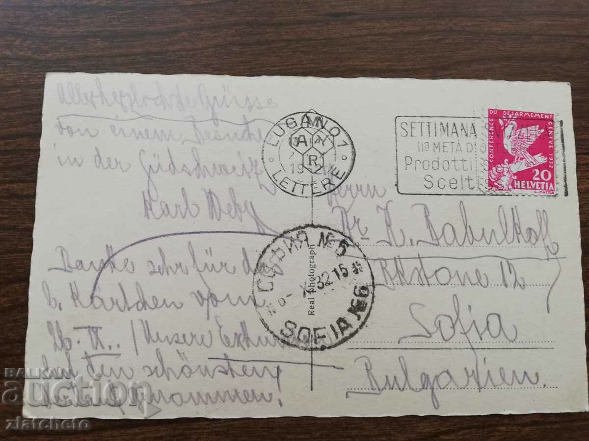 Δημοπρασία Καρτ ποστάλ πριν από το 1945. - Ελβετία