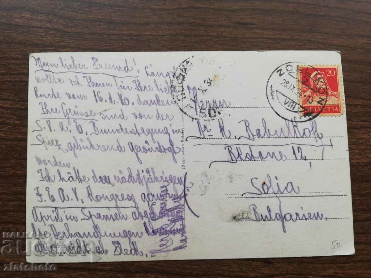 Auction Post card before 1945. - Switzerland Auction Post card before 1945. - Switzerland