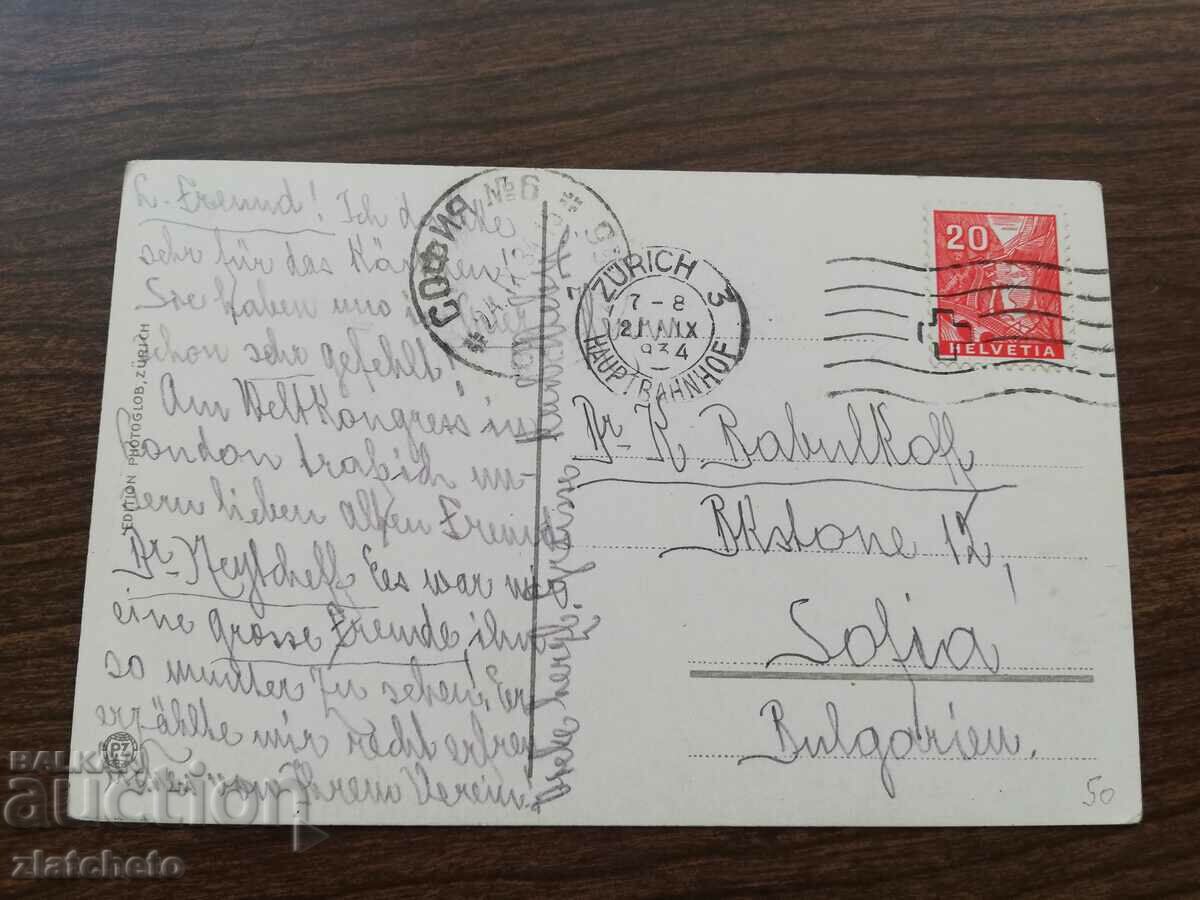Δημοπρασία Καρτ ποστάλ πριν από το 1945. - Ελβετία