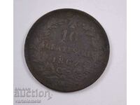 10 centimos 1867 Victor Emmanuel - Italy