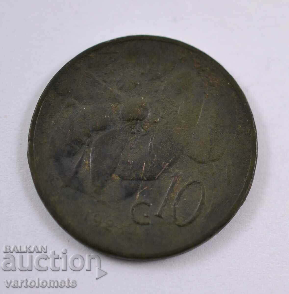 10 centissimo 1923 Ιταλία, Victor Immanuel 2