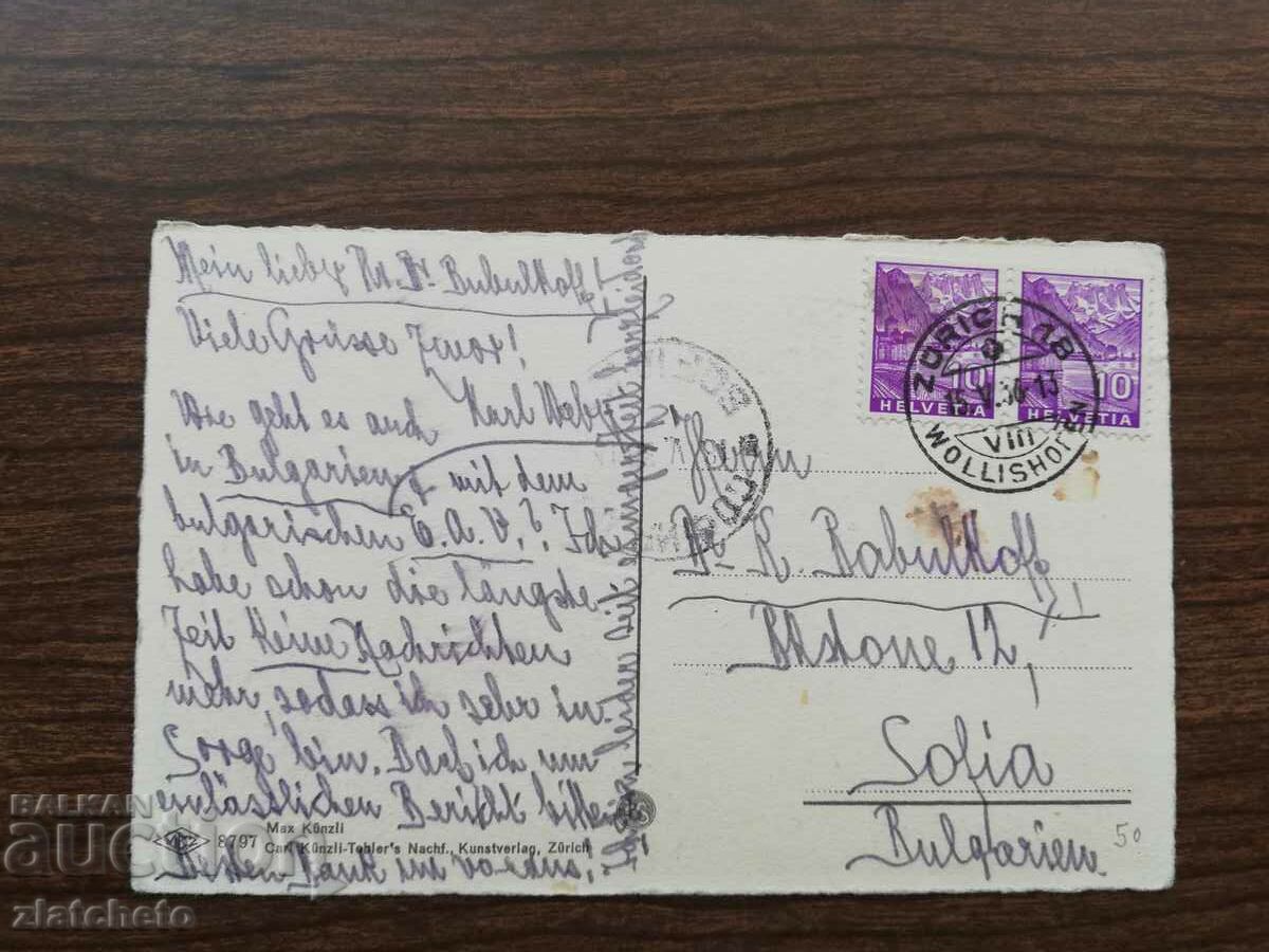 Auction Post card before 1945. - Switzerland Auction Post card before 1945. - Switzerland